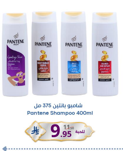 available at نسيم الموج in مملكة العربية السعودية, السعودية, سعودية - الرياض