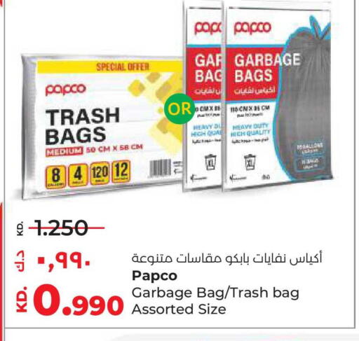 available at Lulu Hypermarket  in Kuwait - Kuwait City