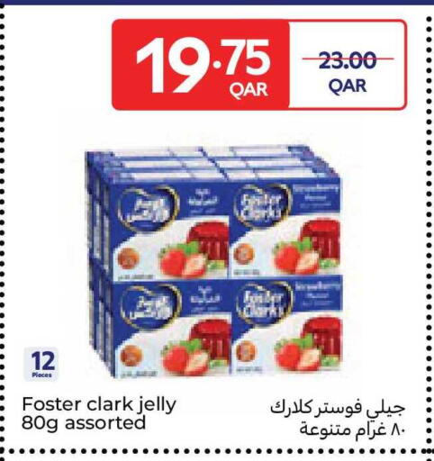 available at Carrefour in Qatar - Al Rayyan