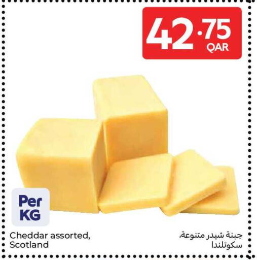 available at Carrefour in Qatar - Al Shamal