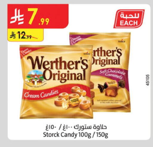 available at Danube in KSA, Saudi Arabia, Saudi - Jubail