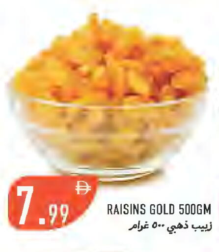 available at Rawabi Market Ajman in UAE - Sharjah / Ajman