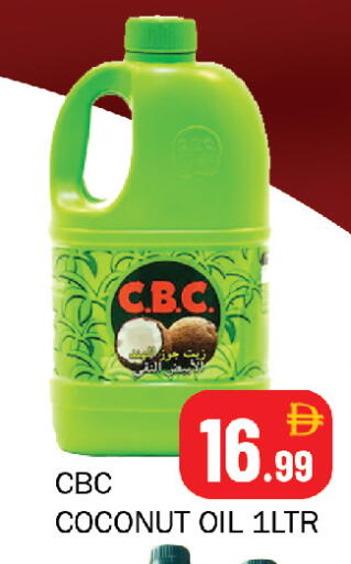 Coconut available at Souk Al Mubarak Hypermarket in UAE - Sharjah / Ajman