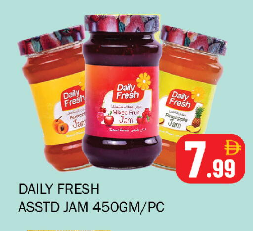 Pineapple available at Souk Al Mubarak Hypermarket in UAE - Sharjah / Ajman