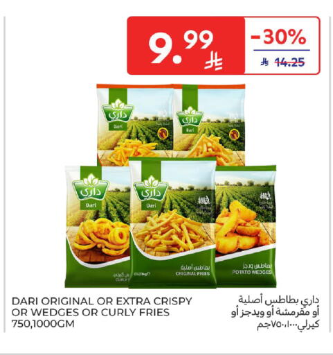 Potato available at Carrefour in KSA, Saudi Arabia, Saudi - Sakaka