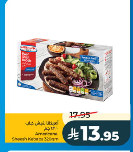 available at لولو هايبرماركت in مملكة العربية السعودية, السعودية, سعودية - تبوك