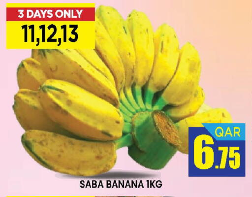Banana from Qatar available at Doha Stop n Shop Hypermarket in Qatar - Doha