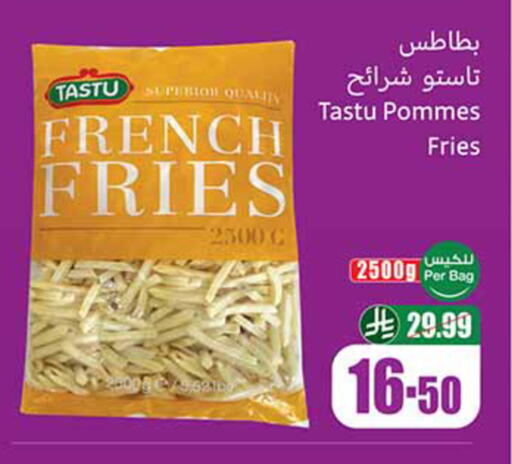 available at Othaim Markets in KSA, Saudi Arabia, Saudi - Jeddah