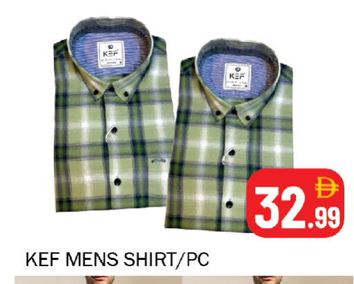 available at Souk Al Mubarak Hypermarket in UAE - Sharjah / Ajman