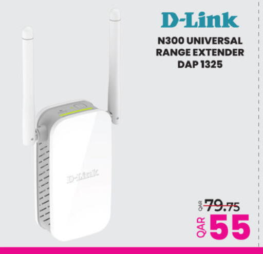 available at Ansar Gallery in Qatar - Al Rayyan