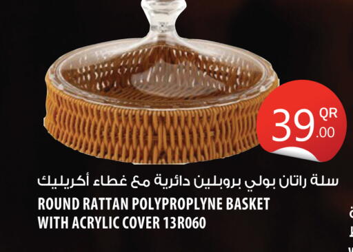 available at City Hypermarket in Qatar - Doha