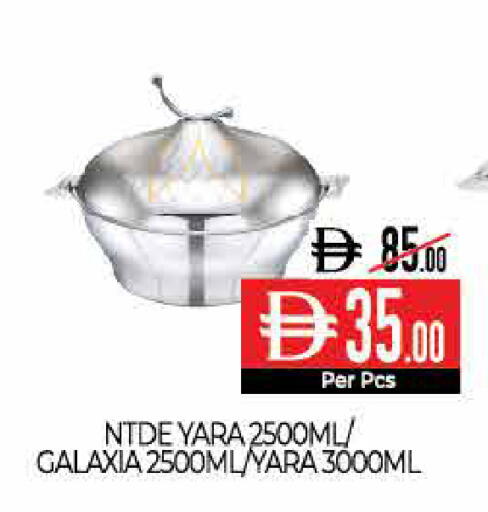 available at Delice Supermarket in UAE - Abu Dhabi