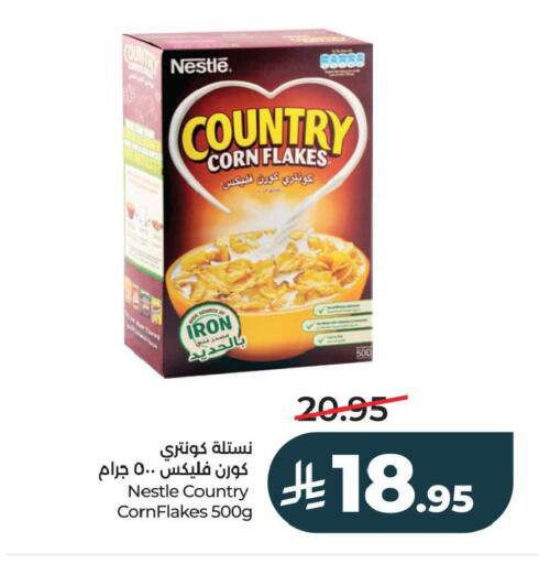 available at LULU Hypermarket in KSA, Saudi Arabia, Saudi - Al Khobar