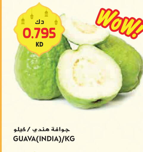 Guava from India available at Grand Hyper in Kuwait - Kuwait City