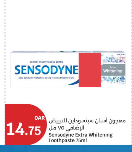 available at City Hypermarket in Qatar - Doha