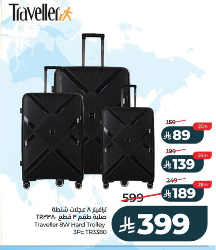 available at LULU Hypermarket in KSA, Saudi Arabia, Saudi - Al Khobar