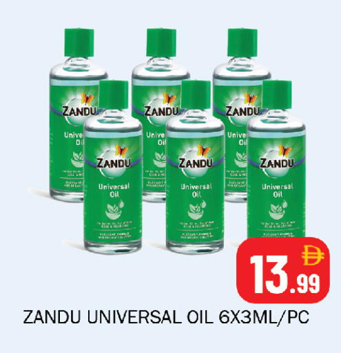 available at Souk Al Mubarak Hypermarket in UAE - Sharjah / Ajman