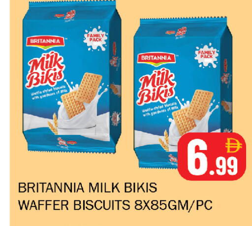 available at Souk Al Mubarak Hypermarket in UAE - Sharjah / Ajman