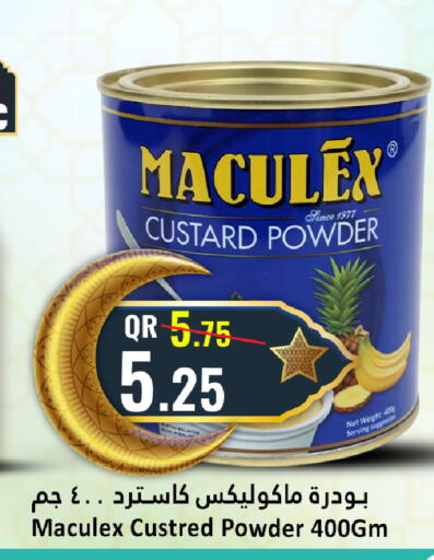 available at دانة هايبرماركت in قطر - الخور