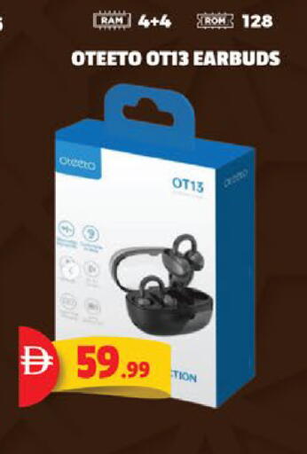 available at اكسبرس المدينة هايبرماركت in الإمارات العربية المتحدة , الامارات - أبو ظبي