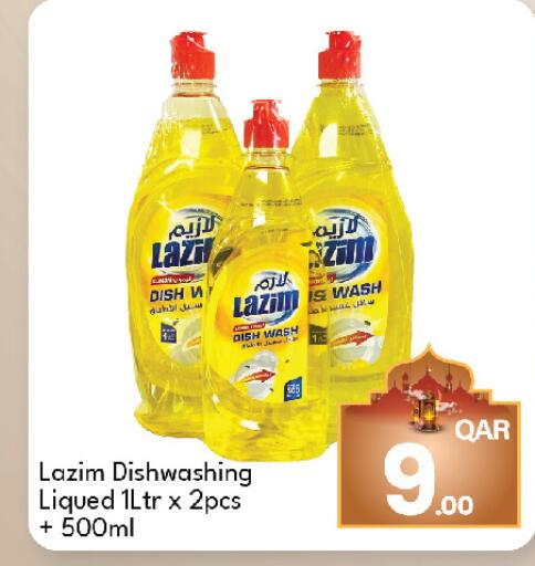 available at G MAX Hypermarket in Qatar - Al Rayyan