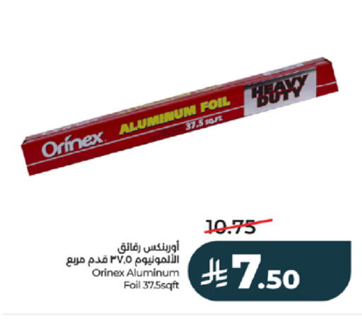 available at LULU Hypermarket in KSA, Saudi Arabia, Saudi - Khamis Mushait
