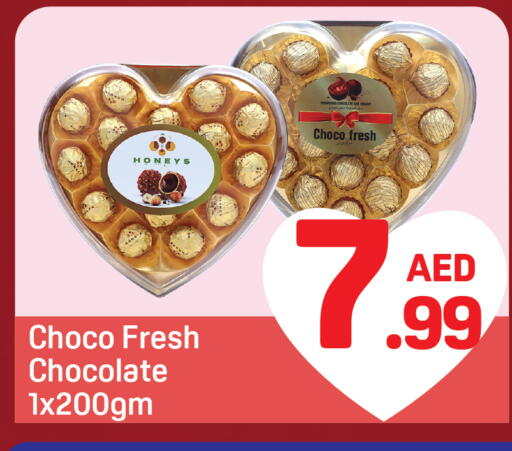 available at Day to Day Department Store in UAE - Dubai