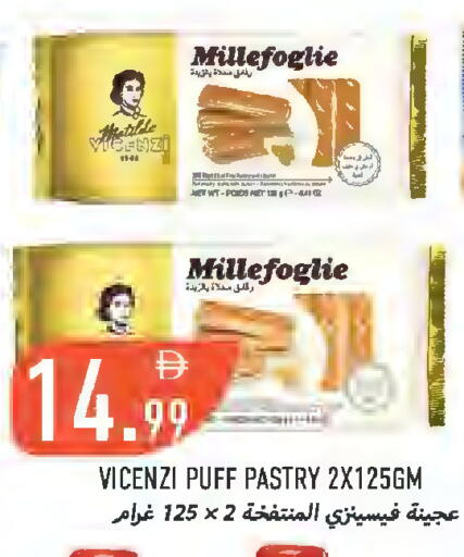 available at Rawabi Market Ajman in UAE - Sharjah / Ajman