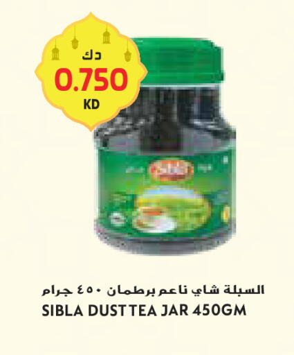 available at جراند كوستو in الكويت - محافظة الأحمدي