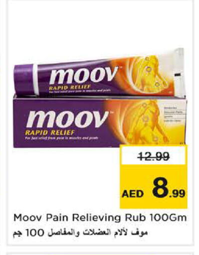available at Nesto Hypermarket in UAE - Dubai