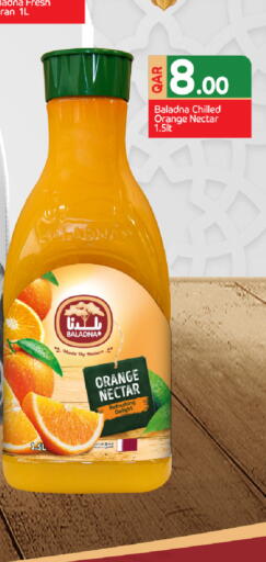 Orange available at Family Food Centre in Qatar - Doha