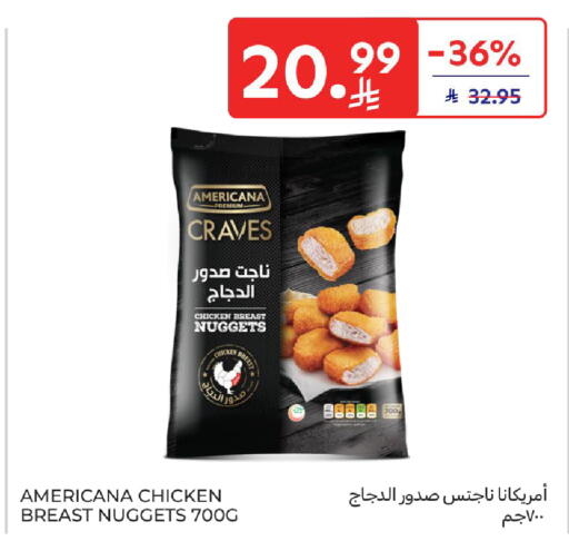 available at Carrefour in KSA, Saudi Arabia, Saudi - Riyadh