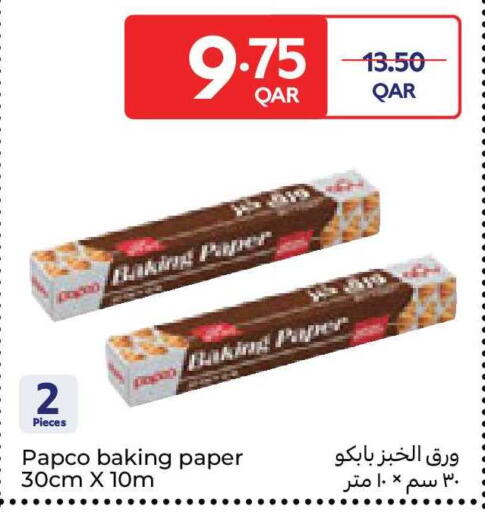 available at Carrefour in Qatar - Umm Salal