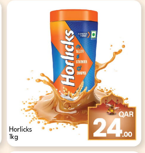 available at G MAX Hypermarket in Qatar - Doha