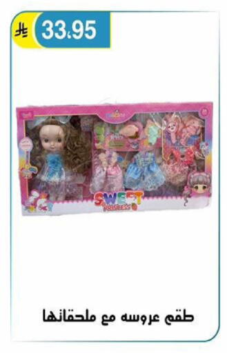 available at الحسين توب أب in مملكة العربية السعودية, السعودية, سعودية - الرياض