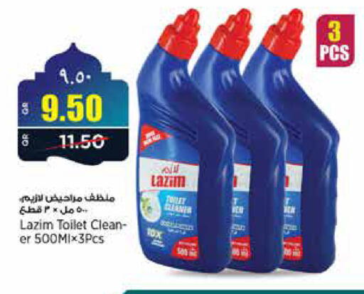 available at New Indian Supermarket in Qatar - Al Rayyan