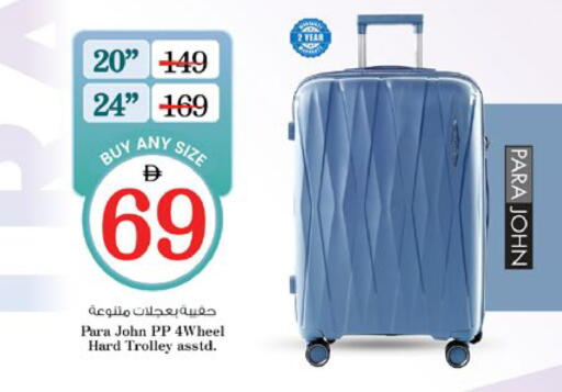 available at Nesto Hypermarket in UAE - Dubai