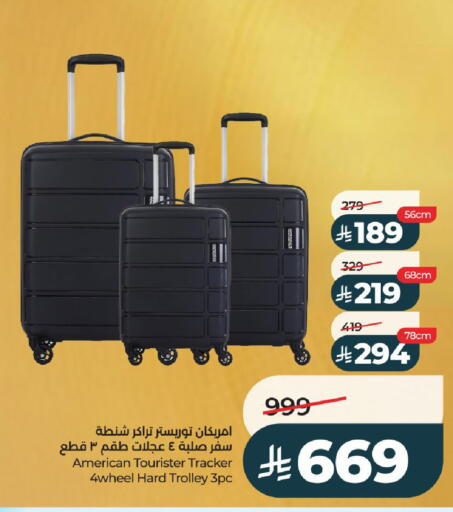 available at LULU Hypermarket in KSA, Saudi Arabia, Saudi - Al-Kharj