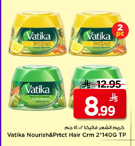 Lemon available at Mark & Save in KSA, Saudi Arabia, Saudi - Al Hasa