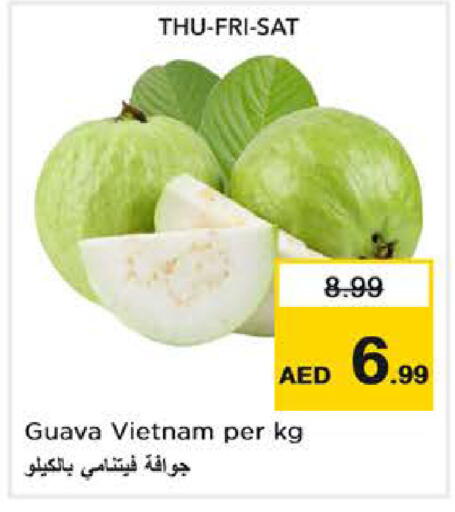 Guava from Vietnam available at Nesto Hypermarket in UAE - Abu Dhabi