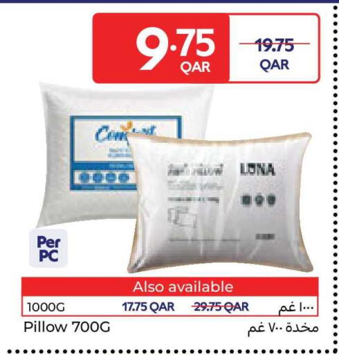 available at Carrefour in Qatar - Al-Shahaniya