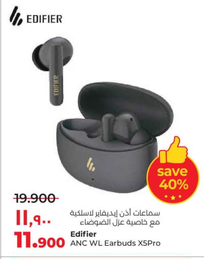 available at لولو هايبر ماركت in الكويت - مدينة الكويت