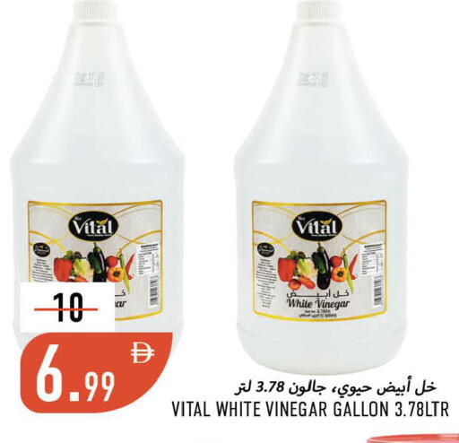 available at Rawabi Market Ajman in UAE - Sharjah / Ajman