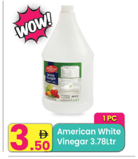 available at مركز كل يوم in الإمارات العربية المتحدة , الامارات - رَأْس ٱلْخَيْمَة