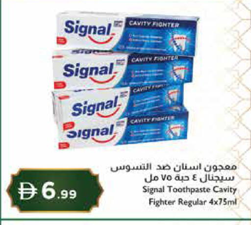 available at إسطنبول سوبرماركت in الإمارات العربية المتحدة , الامارات - ٱلْعَيْن‎