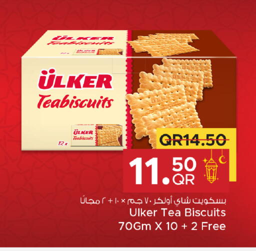available at Family Food Centre in Qatar - Al-Shahaniya