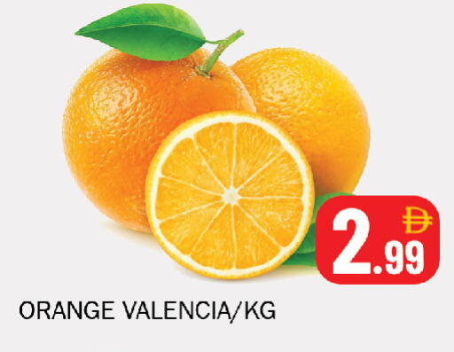 Orange available at Souk Al Mubarak Hypermarket in UAE - Sharjah / Ajman