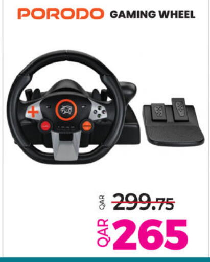 available at Ansar Gallery in Qatar - Umm Salal