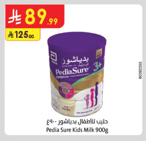 available at الدانوب in مملكة العربية السعودية, السعودية, سعودية - المدينة المنورة