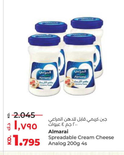 available at Lulu Hypermarket  in Kuwait - Ahmadi Governorate
